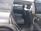 2024 Nissan Armada Platinum 4wd Gray vin: JN8AY2DB6R9852452