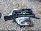 2024 Nissan Armada Platinum 4wd Gray vin: JN8AY2DB6R9852452