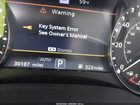 2024 Nissan Armada Platinum 4wd Gray vin: JN8AY2DB6R9852452