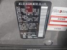 2024 Nissan Armada Platinum 4wd Gray vin: JN8AY2DB6R9852452