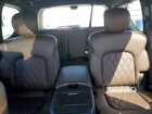 2023 Niss Armada Platinum White vin: JN8AY2DB8P9832278