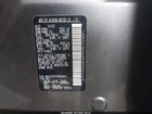 2023 Nissan Armada S 4wd Серый vin: JN8AY2ED4P9690642