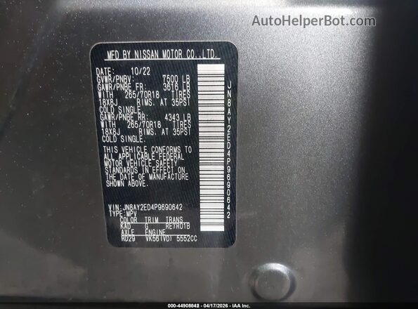 JN8AY2ED4P9690642 2023 NISSAN ARMADA Серый Вид подкапотного пространства