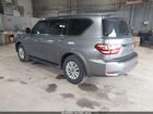 2023 Nissan Armada S 4wd Серый vin: JN8AY2ED4P9690642