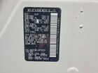 2018 Nissan Armada Platinum Белый vin: JN8AY2NE1J9732829