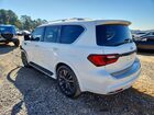 2021 Infiniti Qx80 Luxe Белый vin: JN8AZ2AD9M9861366