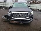 2023 Infiniti Qx80 Luxe Gray vin: JN8AZ2AE7P9302024 2023 Infiniti Qx80 Luxe Gray vin: JN8AZ2AE7P9302024