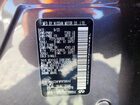 2023 Infiniti Qx80 Luxe Серый vin: JN8AZ2AF9P9756042
