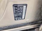 2023 Infiniti Qx80 Sensory Бежевый vin: JN8AZ2BEXP9302713
