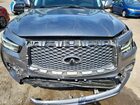 2020 Infiniti Qx80 Luxe Gray vin: JN8AZ2NF1L9704635