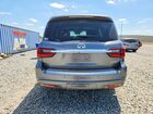 2019 Infiniti Qx80 Luxe Gray vin: JN8AZ2NF2K9682823