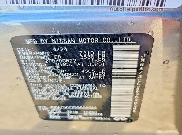 JN8AZ3CC2S9600085 2025 INFINITI QX80 Серый Вид наклейки с VIN-кодом
