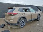 2025 Nissan Rogue Sv Tan vin: JN8BT3BA1SW007521