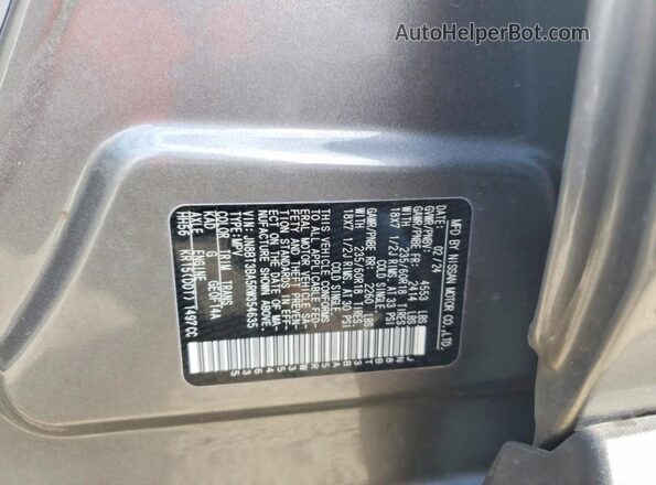 JN8BT3BA5RW354635 2024 NISSAN ROGUE Угольный Панорамный вид салона 360°