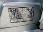 2023 Nissan Rogue Sv Gray vin: JN8BT3BA6PW006016