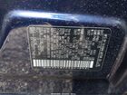 2025 Nissan Rogue Sv Fwd Синий vin: JN8BT3BA6SW008518