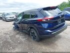 2025 Nissan Rogue Sv Fwd Синий vin: JN8BT3BA6SW008518