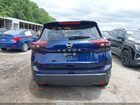 2025 Nissan Rogue Sv Fwd Синий vin: JN8BT3BA6SW008518