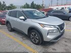 2023 Nissan Rogue Sv Fwd Серебряный vin: JN8BT3BA7PW418025