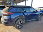 2024 Nissan Rogue Sl Синий vin: JN8BT3CA3RW357046