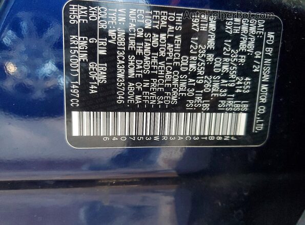 JN8BT3CA3RW357046 2024 NISSAN ROGUE Синий Вид наклейки с VIN-кодом