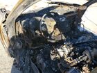 2017 Infiniti Qx70 Пожар vin: JN8CS1MU2HM142188
