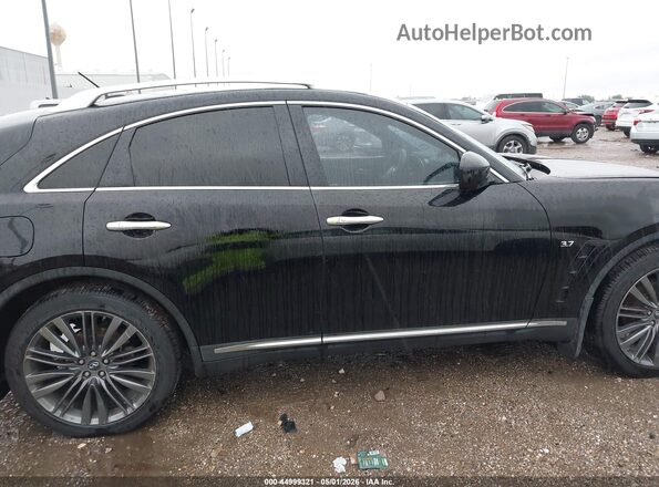 JN8CS1MU3HM144080 2017 INFINITI QX70 Черный Панорамный вид салона 360°