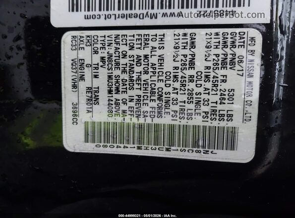 JN8CS1MU3HM144080 2017 INFINITI QX70 Черный Вид подкапотного пространства