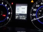 2017 Infiniti Qx70 Черный vin: JN8CS1MU3HM144080 2017 Infiniti Qx70 Черный vin: JN8CS1MU3HM144080
