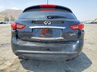 2017 Infiniti Qx70 Base Черный vin: JN8CS1MU4HM141334