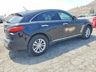 2017 Infiniti Qx70 Base Черный vin: JN8CS1MU4HM141334