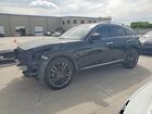 2017 Infiniti Qx70 Base Black vin: JN8CS1MU5HM140452
