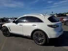 2017 Infiniti Qx70 Base White vin: JN8CS1MU7HM140226 2017 Infiniti Qx70 Base White vin: JN8CS1MU7HM140226