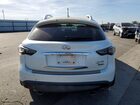 2017 Infiniti Qx70 Base White vin: JN8CS1MU7HM140226 2017 Infiniti Qx70 Base White vin: JN8CS1MU7HM140226