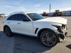 2017 Infiniti Qx70 Base White vin: JN8CS1MU7HM140226 2017 Infiniti Qx70 Base White vin: JN8CS1MU7HM140226