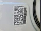 2017 Infiniti Qx70 Base White vin: JN8CS1MU7HM140226 2017 Infiniti Qx70 Base White vin: JN8CS1MU7HM140226