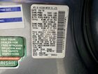 2017 Infiniti Qx70 Base Серый vin: JN8CS1MU8HM140994 2017 Infiniti Qx70 Base Серый vin: JN8CS1MU8HM140994