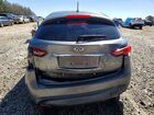 2017 Infiniti Qx70 Base Серый vin: JN8CS1MU8HM140994 2017 Infiniti Qx70 Base Серый vin: JN8CS1MU8HM140994