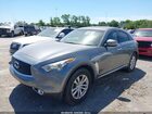 2017 Infiniti Qx70   Серый vin: JN8CS1MU8HM141305