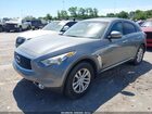2017 Infiniti Qx70   Серый vin: JN8CS1MU8HM141305