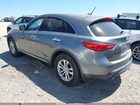 2017 Infiniti Qx70   Серый vin: JN8CS1MU8HM141305