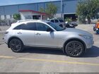 2017 Infiniti Qx70   Серебряный vin: JN8CS1MW1HM410309