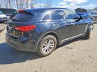 2016 Infiniti Qx70 Base Black vin: JN8CS1MW2GM752897 2016 Infiniti Qx70 Base Black vin: JN8CS1MW2GM752897