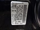 2017 Infiniti Qx70 Черный vin: JN8CS1MW2HM412862 2017 Infiniti Qx70 Черный vin: JN8CS1MW2HM412862