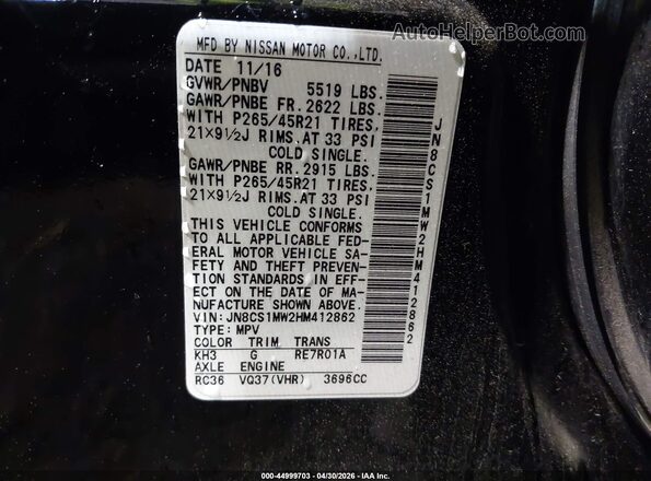 JN8CS1MW2HM412862 2017 INFINITI QX70 Черный Вид подкапотного пространства
