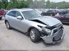 2017 Infiniti Qx70   Silver vin: JN8CS1MW2HM413459