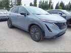 2025 Nissan Ariya Evolve+ Gray vin: JN8DF0BF9SM763071