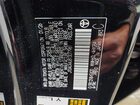 2026 Toyota Prius Xle Черный vin: JTDACAAU8T3077981 2026 Toyota Prius Xle Черный vin: JTDACAAU8T3077981