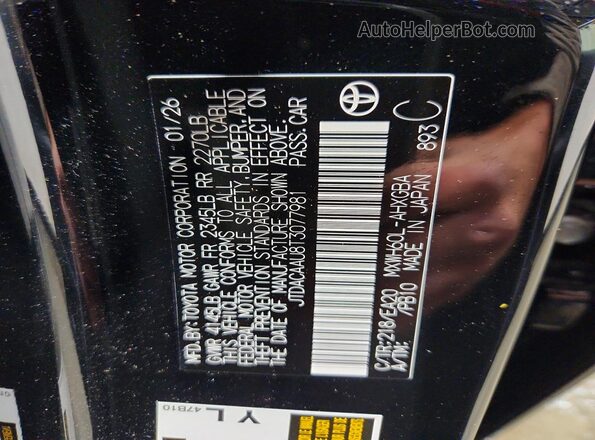 JTDACAAU8T3077981 2026 TOYOTA PRIUS Black Widok naklejki z numerem VIN
