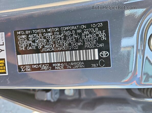 JTDACACU6R3012102 2024 TOYOTA PRIUS Серый Вид подкапотного пространства